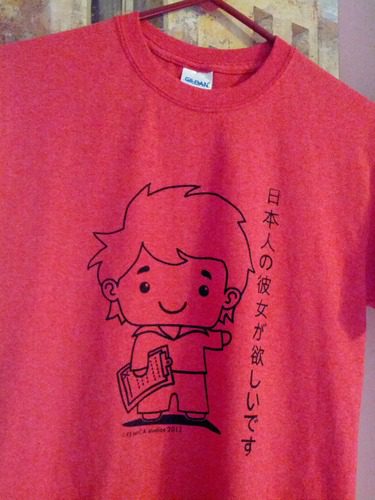 B00251JO8G Customer Photo 1