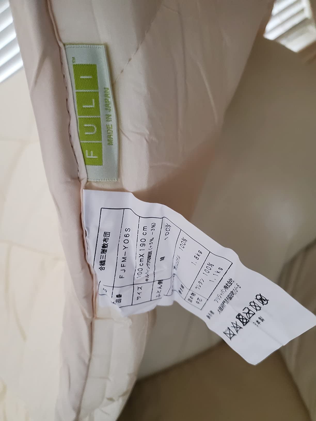 B07JJ4TJ4B Customer Photo 1