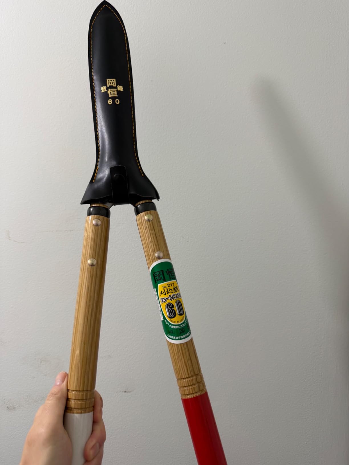 217 Okatsune 7744ai Trimming Shears, Type 60, Short Handle - Customer Photo 1