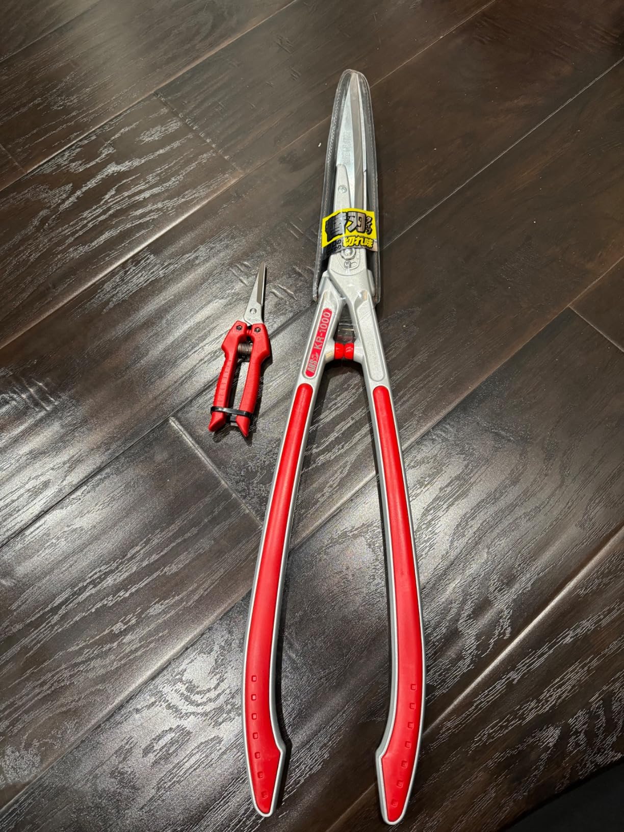 ARS HS-KR1000 Professional Hedge Shears - Customer Photo 1