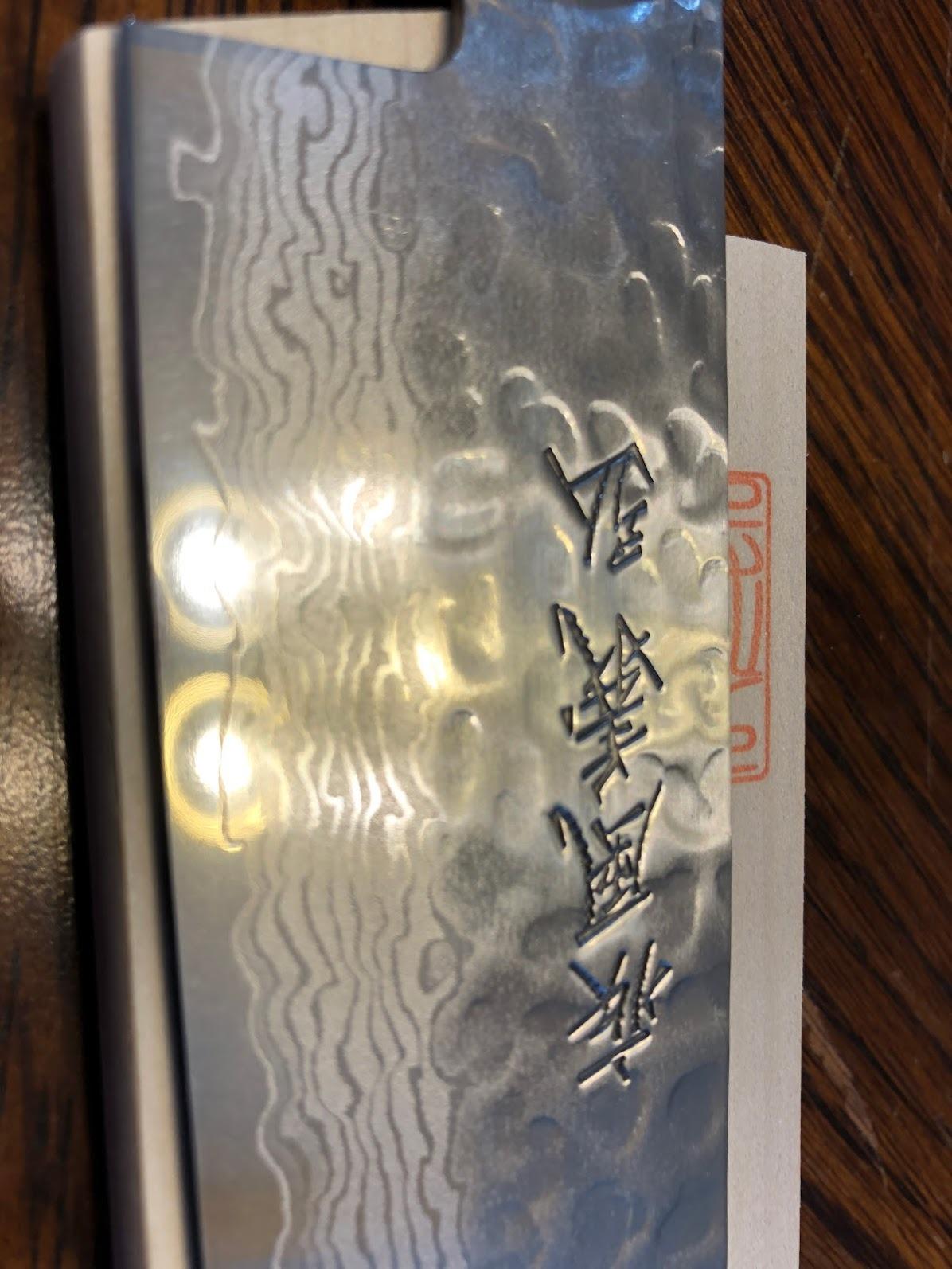 Yoshihiro VG10 46 Layers Hammered Damascus Sujihiki Japanese Slicer Knife (9.5
