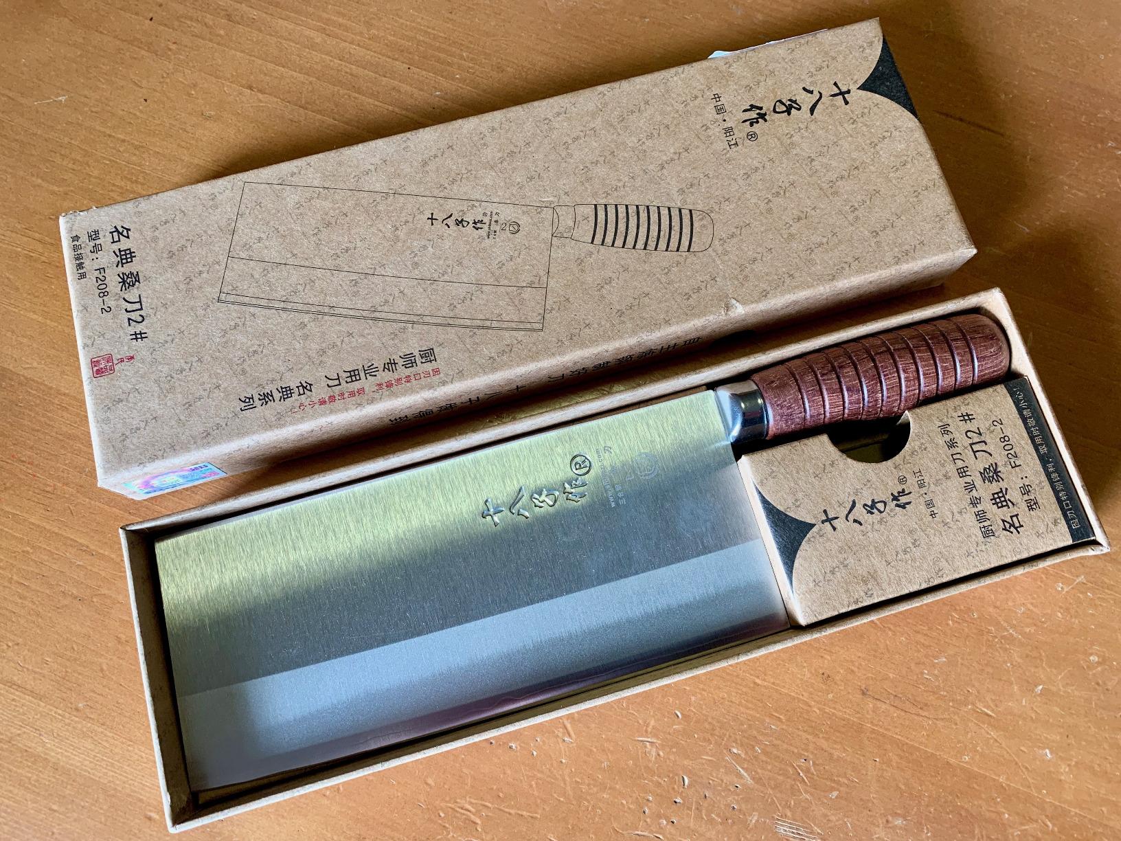 SHI BA ZI ZUO 8-inch Professional Cleaver - Stainless Steel Meat & Vegetable Knife with Non-stick Finish and Anti-slip Wooden Handle - Customer Photo 1