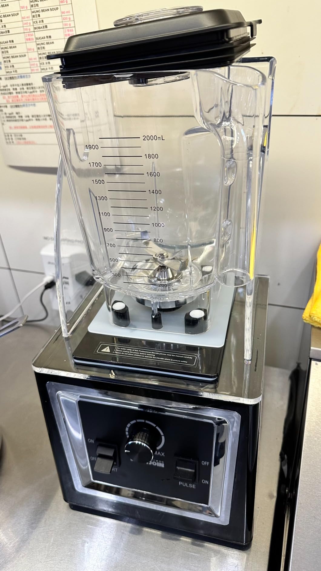 WantJoin Professional Commercial Blender With Shield Quiet Sound Enclosure 2200W Industries Strong and Quiet Professional-Grade Power, Self-Cleaning, Black - Customer Photo 1
