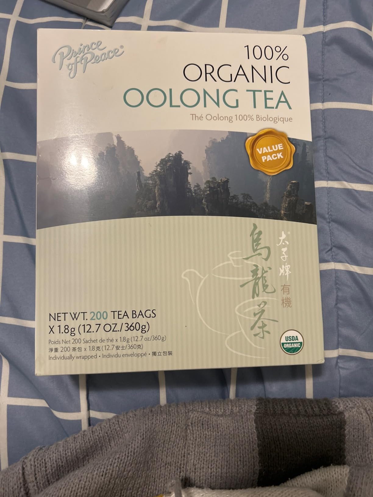 Prince of Peace 100% Organic Tea, BEST VALUE Family Size, 200 Tea Bags (Organic Oolong Tea) - Customer Photo 1