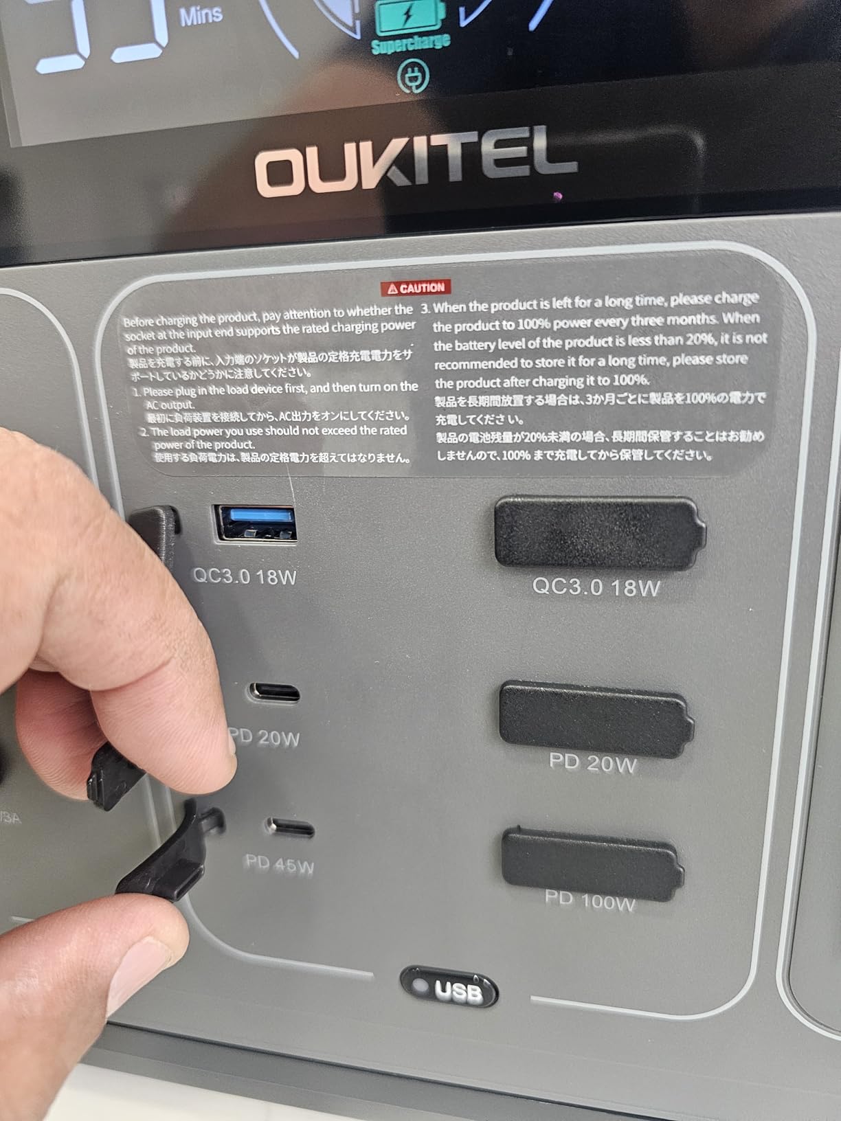 OUKITEL P5000 Solar Generator, 5120Wh Solar power station with 5x2200W AC Outlets (4000W Peak), 1800W Fast Charging, Emergency Power Station for Home, Camping & RVs, Battery Backup Customer Review OUKITEL P5000 Solar Generator, 5120Wh Solar power station with 5x2200W AC Outlets (4000W Peak), 1800W Fast Charging, Emergency Power Station for Home, Camping & RVs, Battery Backup - Customer Photo 2