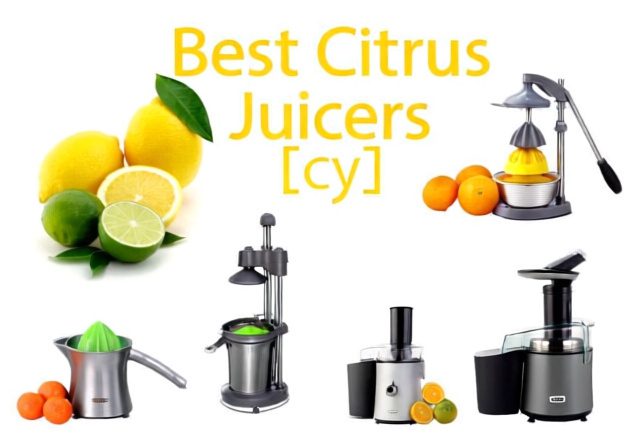 Best Citrus Juicers [cy]: 10 Models Tested for Maximum Juice Extraction - Rosenberry Rooms