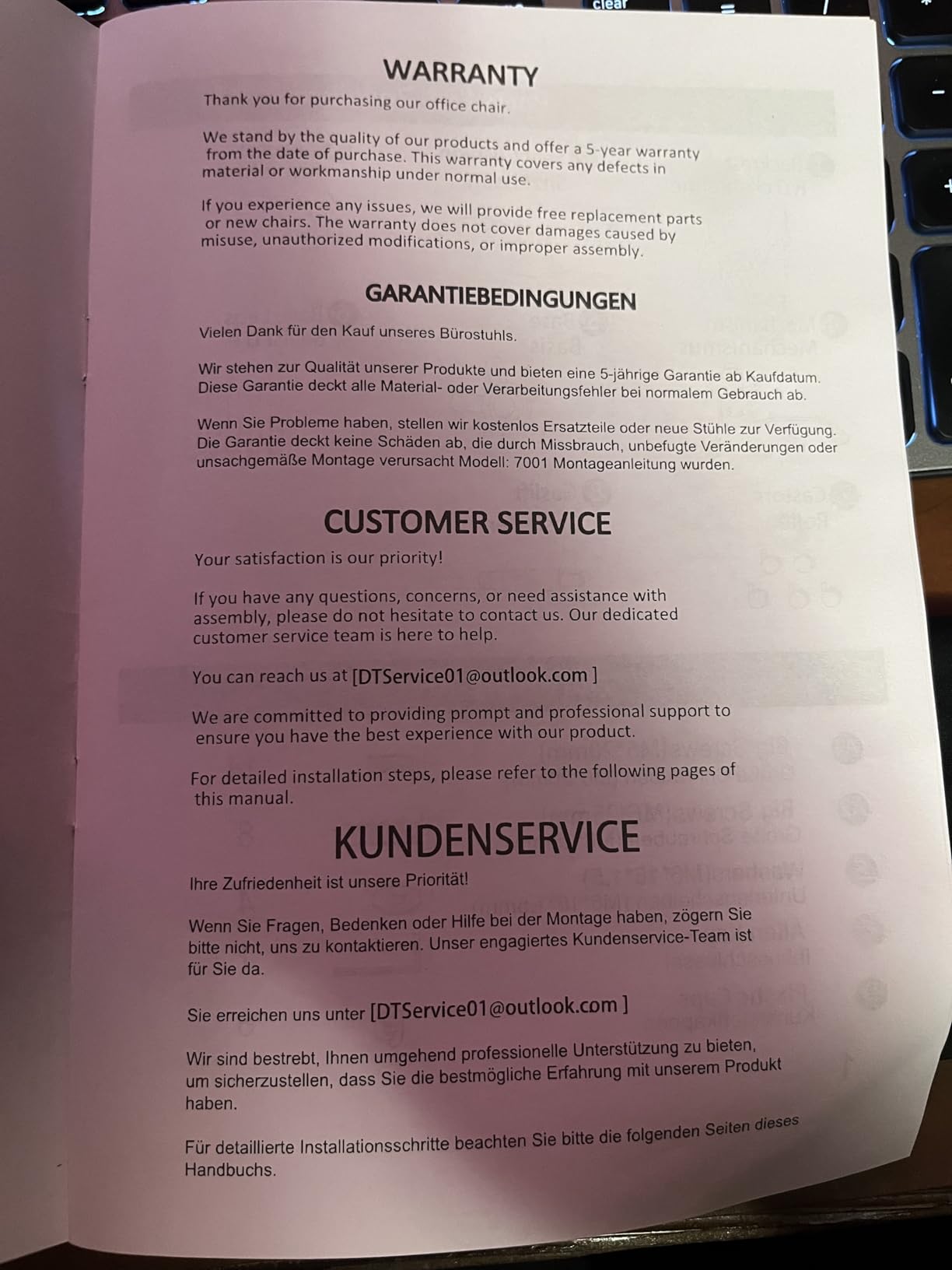 AnyGod Executive Office Chair, Comfy Ergonomic Computer Desk Chairs with Flip-up Armrests, Lumbar Support, High Back, 360° Swivel and Rocking Function for Home Office Customer Review AnyGod Executive Office Chair, Comfy Ergonomic Computer Desk Chairs with Flip-up Armrests, Lumbar Support, High Back, 360° Swivel and Rocking Function for Home Office - Customer Photo 1