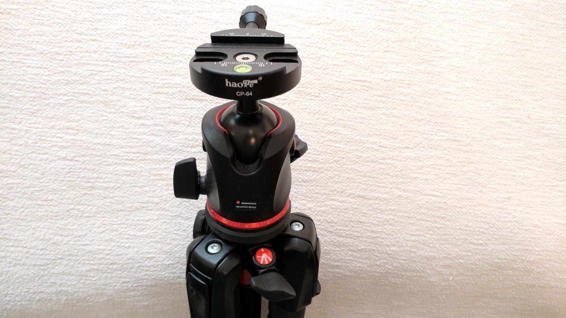 Manfrotto XPRO Ball Head with 200PL Quick Release Plate, High Precision, Compatible with Photography Equipment, for Camera Tripod, for Content Creation - Customer Photo 2