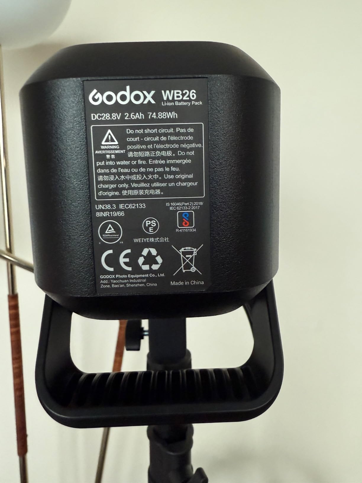 Godox AD600Pro II 600Ws Outdoor Flash Strobe, 2.4G GN87 1/8000s High Speed 0.01~0.9s Recycle Time, Speedlite Monolight Strobe Flash for Canon Sony Nikon Fujifilm Fuji Olympus Panasonic Pentax Cameras Customer Review Godox AD600Pro II 600Ws Outdoor Flash Strobe, 2.4G GN87 1/8000s High Speed 0.01~0.9s Recycle Time, Speedlite Monolight Strobe Flash for Canon Sony Nikon Fujifilm Fuji Olympus Panasonic Pentax Cameras - Customer Photo 5