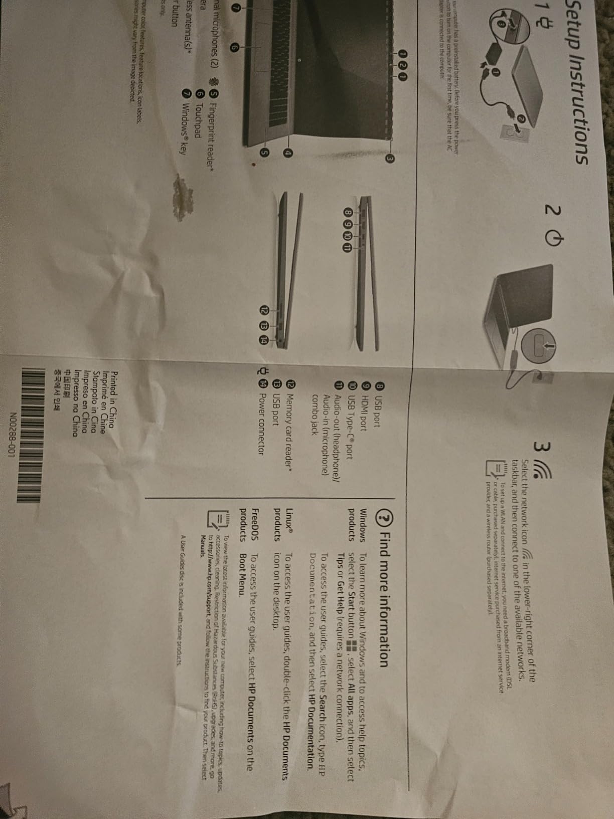 HP 17 Laptop (17.3