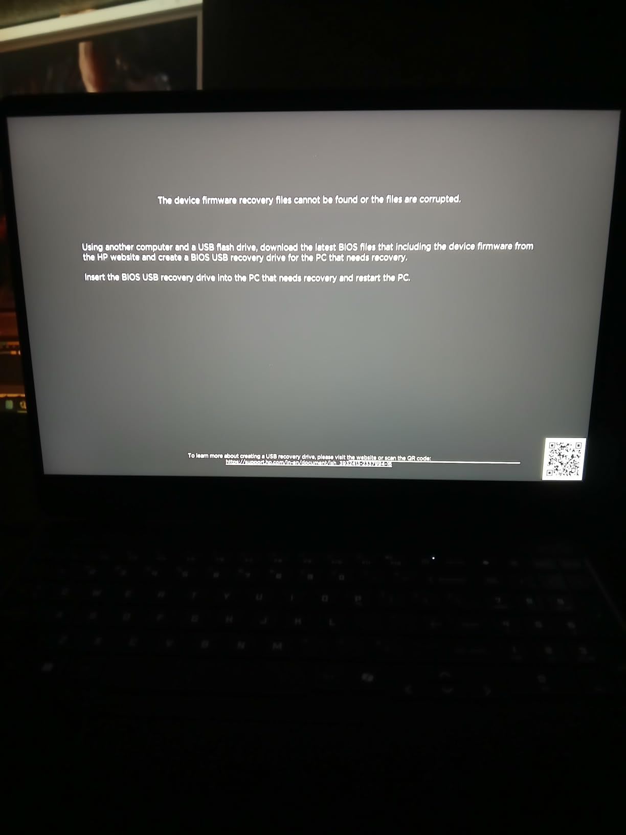 HP Omen RTX 5060 Gaming Laptop, 16.1 HP Omen RTX 5060 Gaming Laptop, 16.1