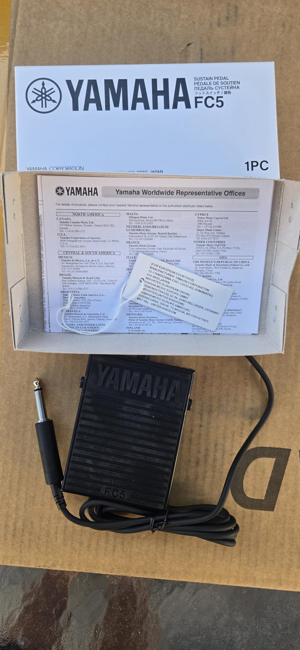 Yamaha FC5MM Compact Sustain Pedal for Keyboards customer photo 1