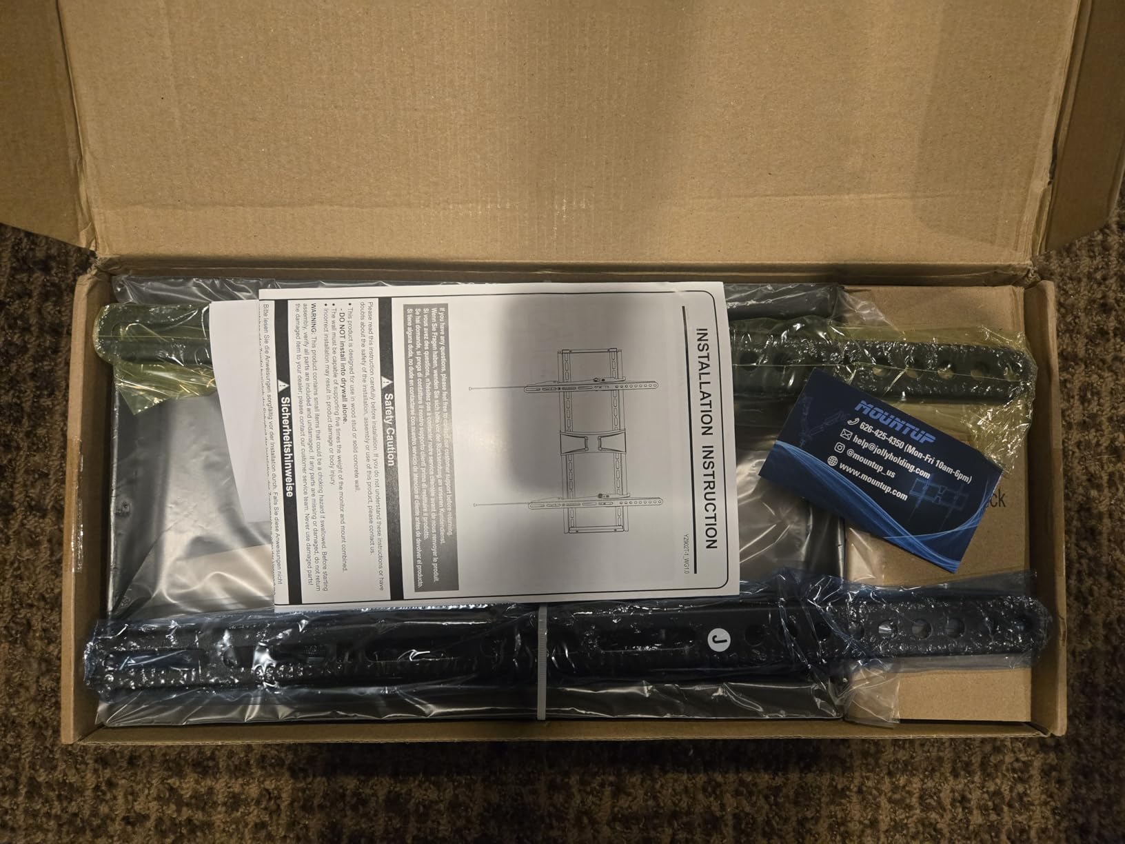 MOUNTUP Tilting TV Wall Mount Review: My Experience with the MU0008 (37-82 Inch) 2 MOUNTUP Tilting TV Wall Mount Review: My Experience with the MU0008 37-82 Inch