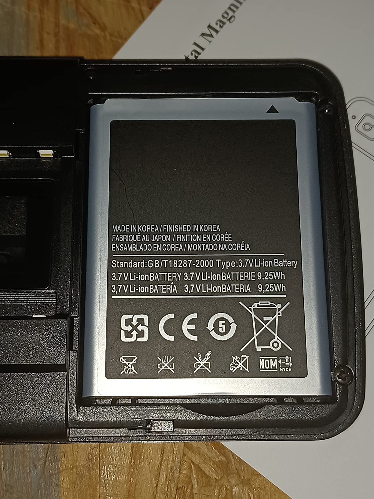 Koolertron Digital Video Magnifier, Handheld Portable Electronic Reading Aid Support AV Output to TV with 4X/8X/16X/32X Zoom Multiple 17 Kinds Color Mode customer photo 1