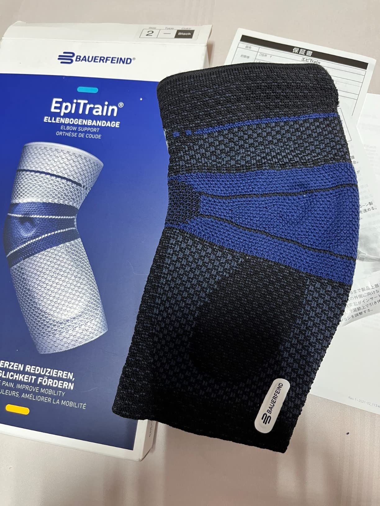 Bauerfeind EpiTrain Elbow Support - Targeted Compression for Chronic Elbow Pain customer photo 1