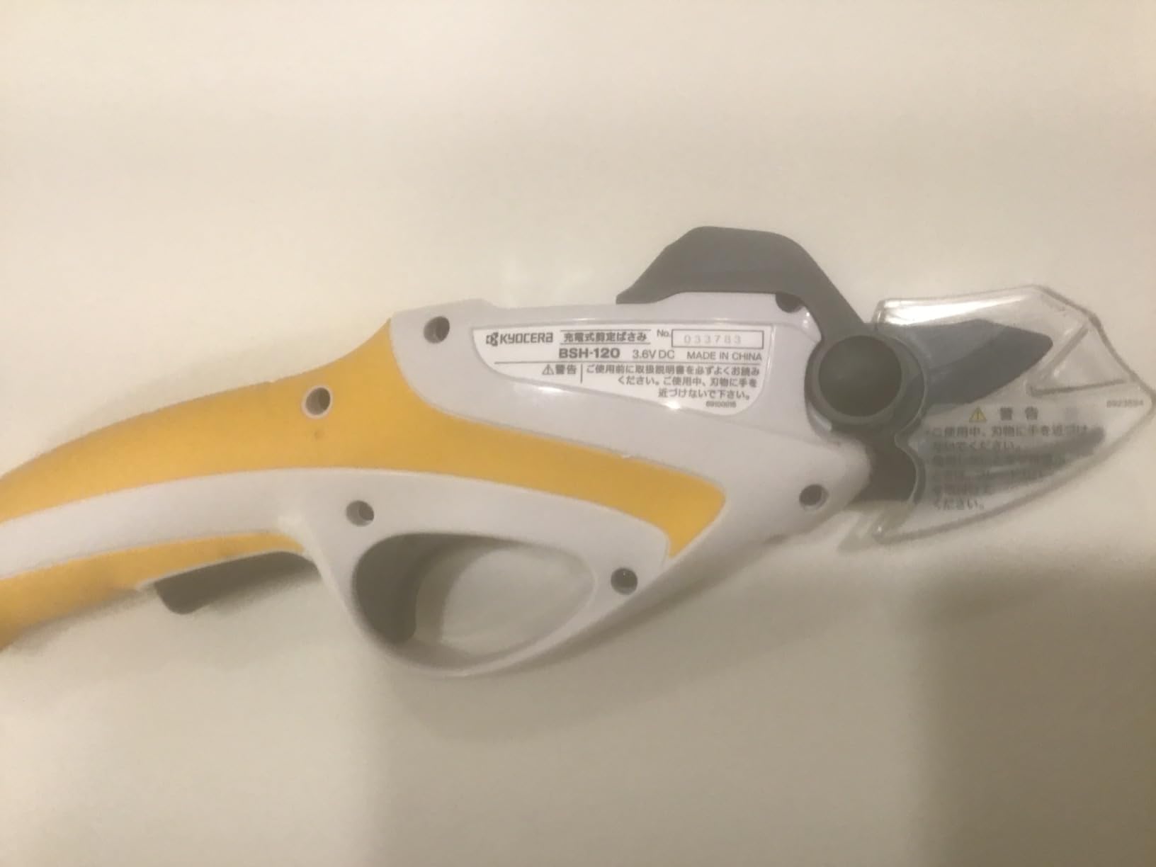 Ryobi P593 18-Volt ONE+ Lithium-Ion Cordless PVC and PEX Cutter Shears (Tool Only) customer photo 1