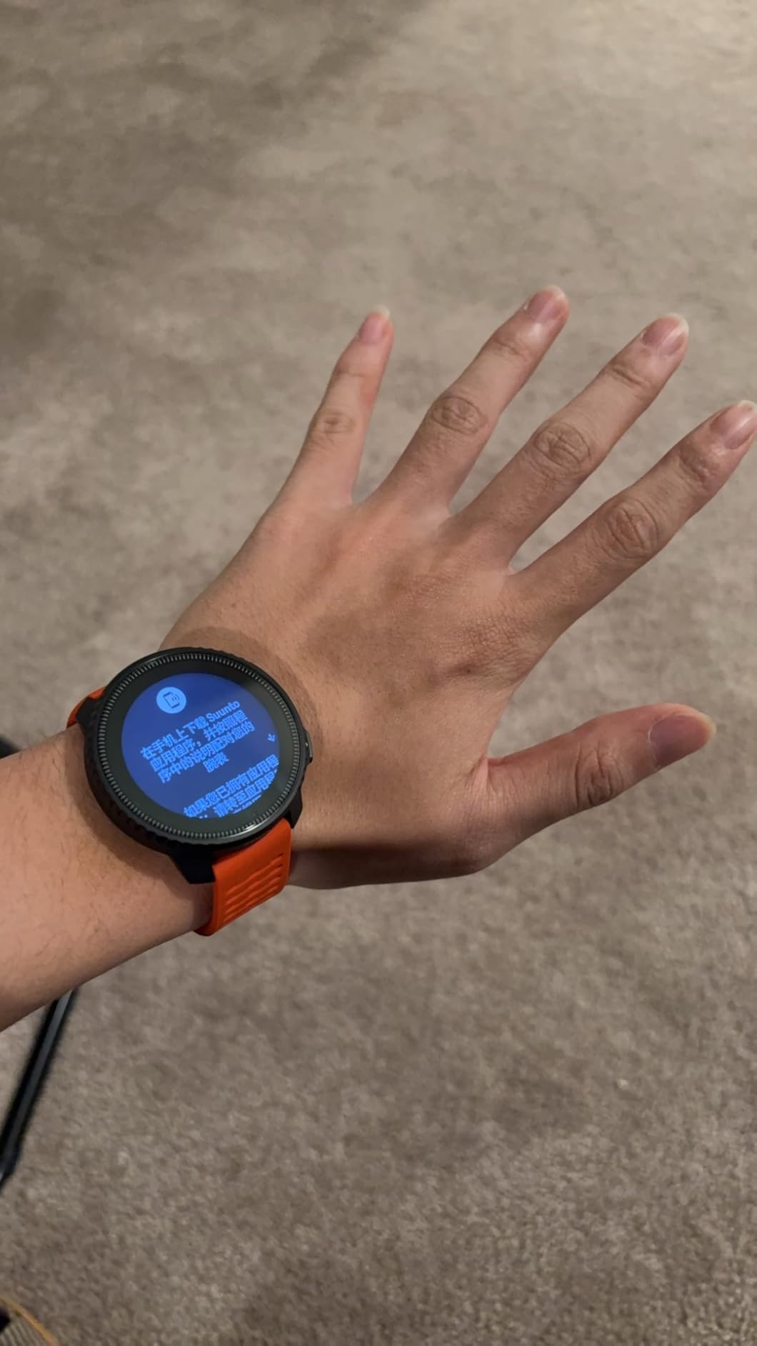 Suunto Vertical GPS Adventure Watch, Activity Tracker w/Dual-Band GNSS & Offline Maps, Supports 95+ Sports, Training Metrics & Recovery Insights, Solar Charging Opt. for 1yr Daily Use customer photo 2