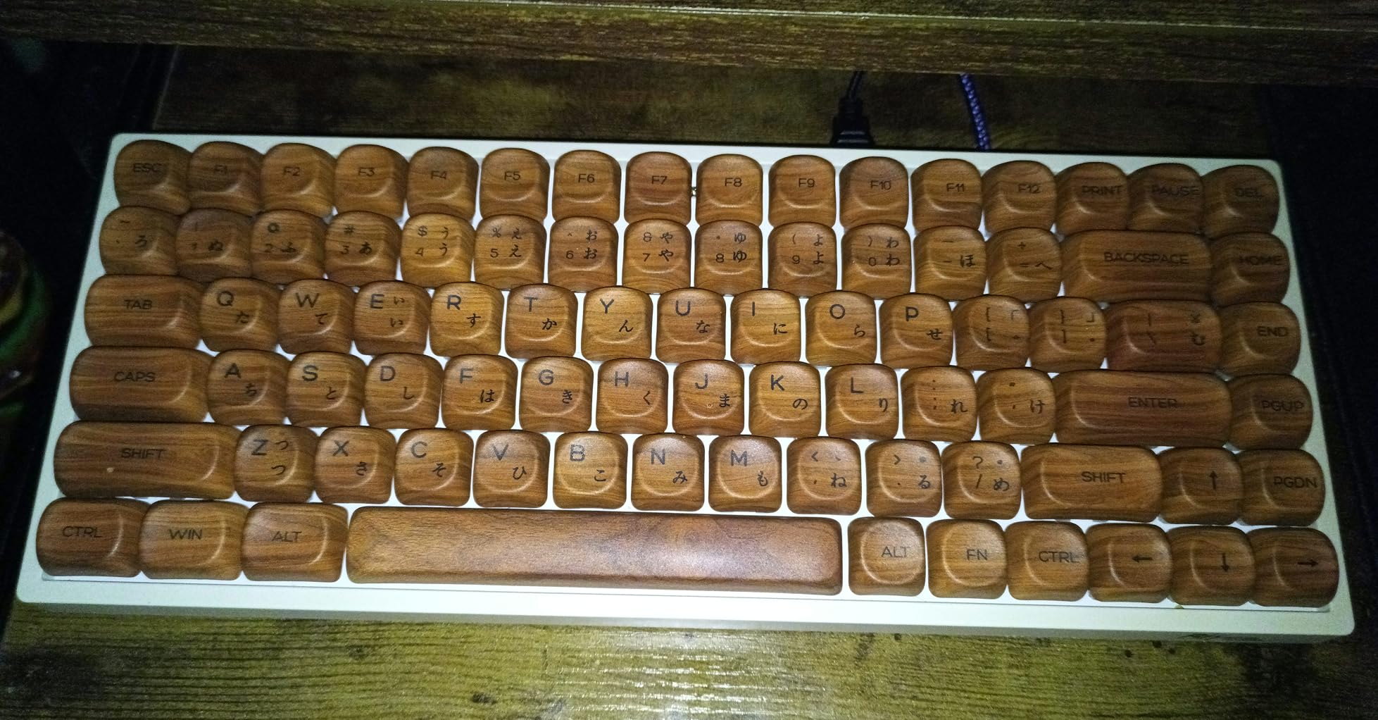 Womier PBT Keycaps - MOA Keycaps for Mechanical Keyboard 60 65 75 Percent, Wood Dye-Sublimation Japanese Custom Keyboard Key Cap Set for Cherry MX, Walnut customer photo 1