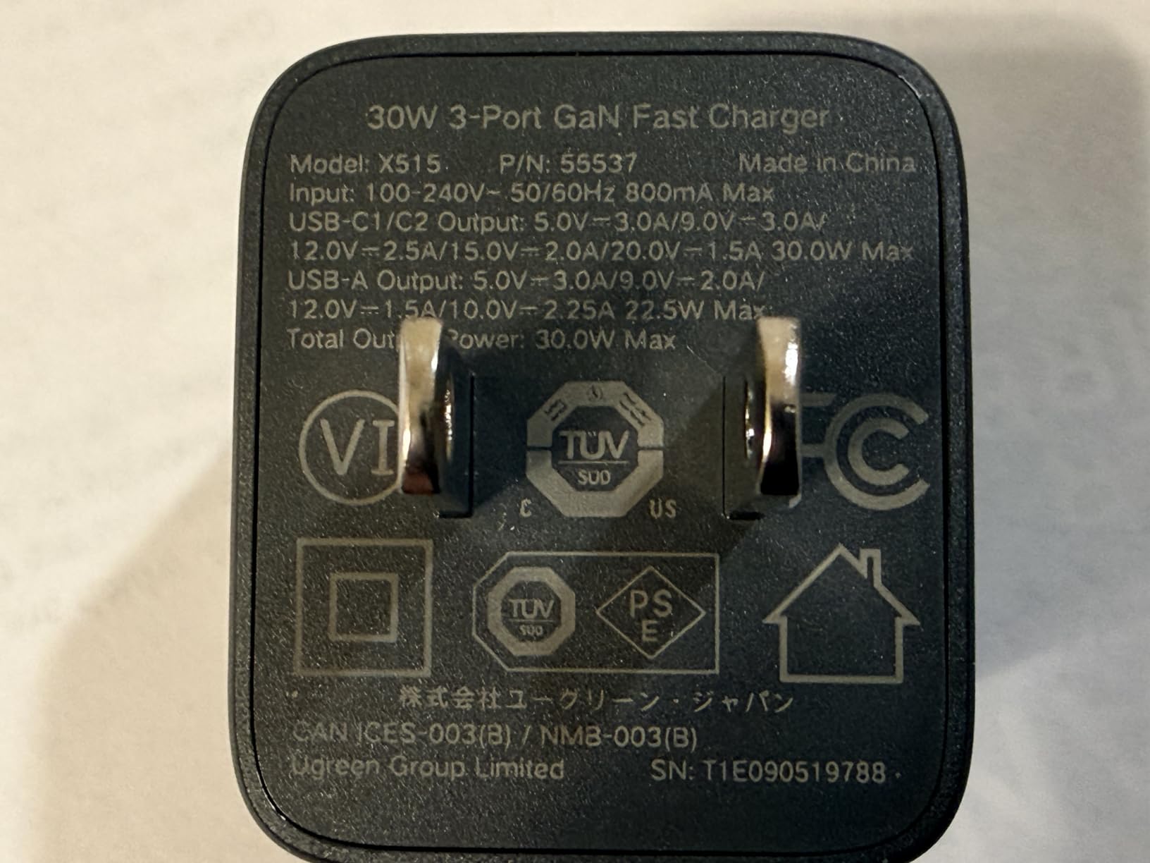 UGREEN 3-Port 30W USB C Charger, GaN II Compact iPhone Charger Fast Charging, Type C Power Adapter for iPhone 17/16/15 Series, Galaxy S26/S25/24, iPad, MacBook customer photo 1