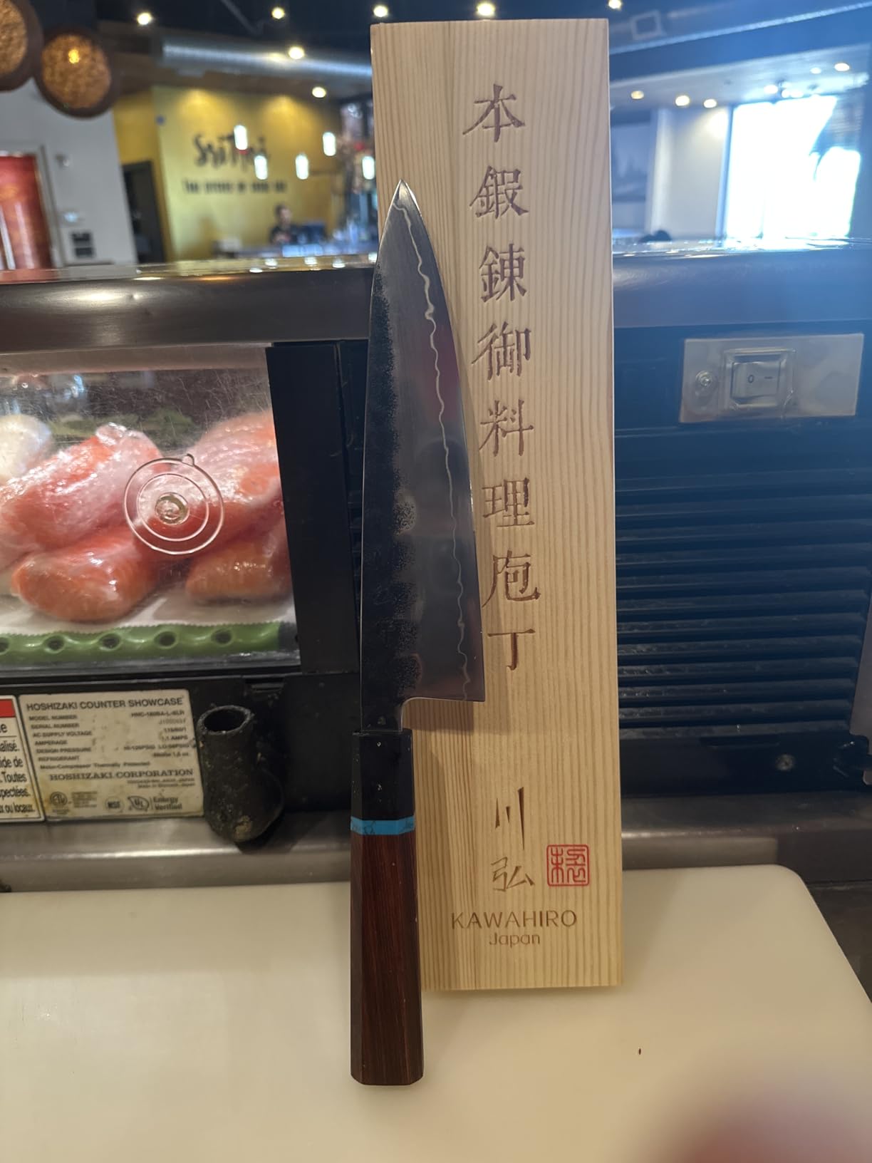 KAWAHIRO 210mm Japanese Kiritsuke Chef Knife with Tri-Ply VG-10 Stainless Steel Blade, Ergonomic Handle Grip and Premium Wood Box, Cooking Gifts for Men Women customer photo 1