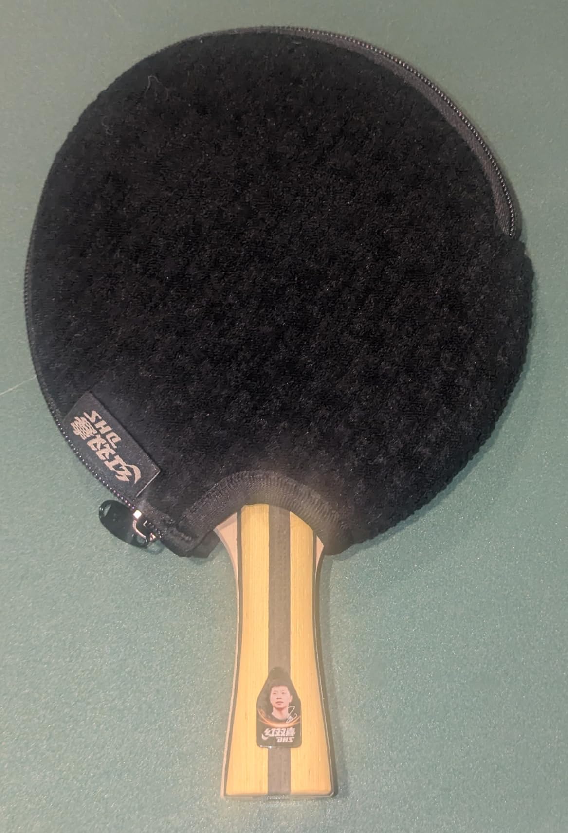 DHS Ping Pong Paddle - Professional & Advanced Table Tennis Racket with High-Speed & High-Spin Rubber, Pre-Assembled Ready to Play Blade for Tournament & Training customer photo 2