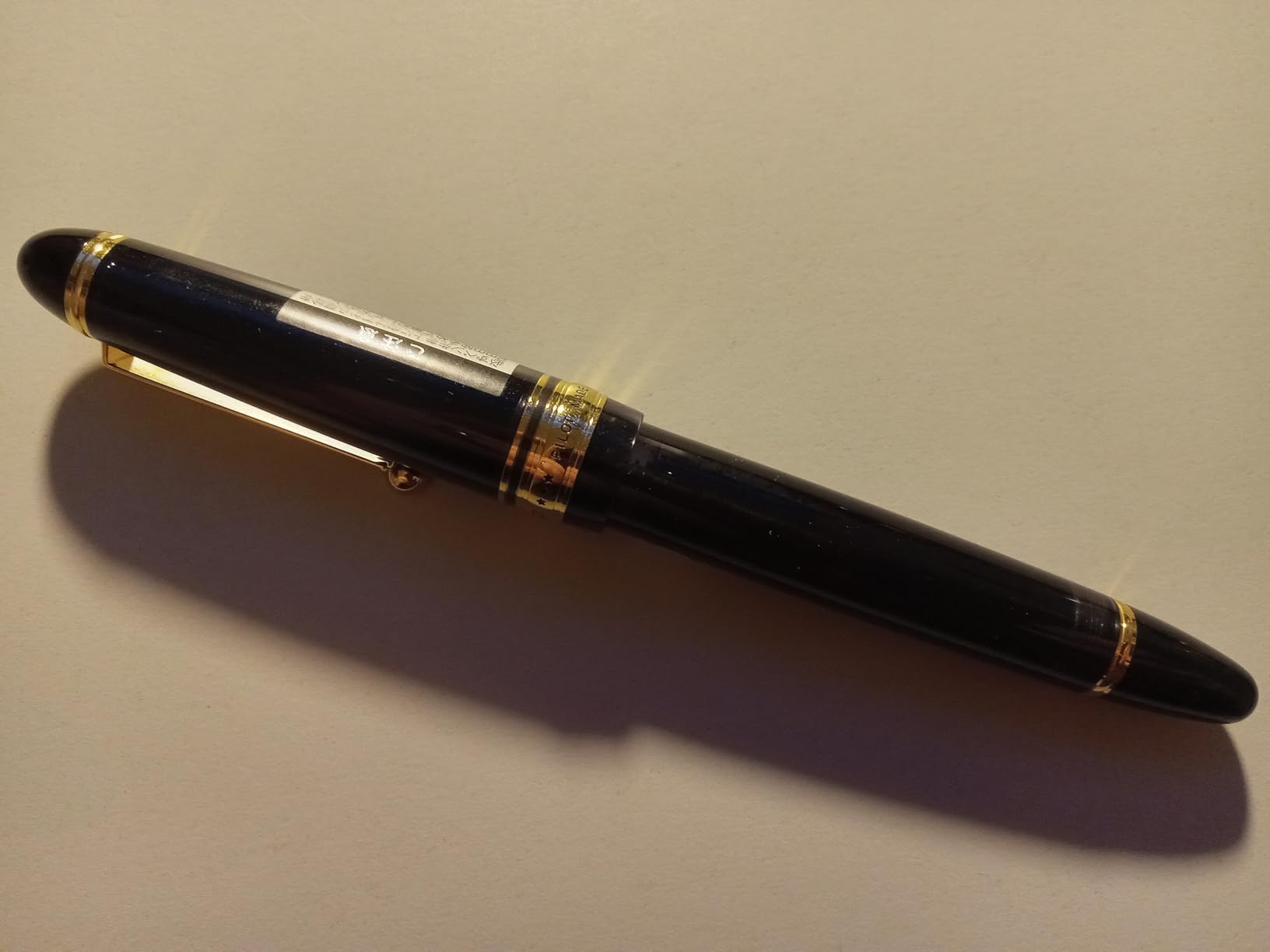 PILOT CUSTOM 823 - Plunger Type/Transparent Brown (nib: Medium) customer photo 1