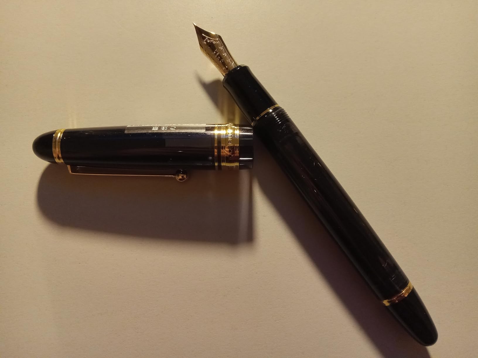 PILOT CUSTOM 823 - Plunger Type/Transparent Brown (nib: Medium) customer photo 2