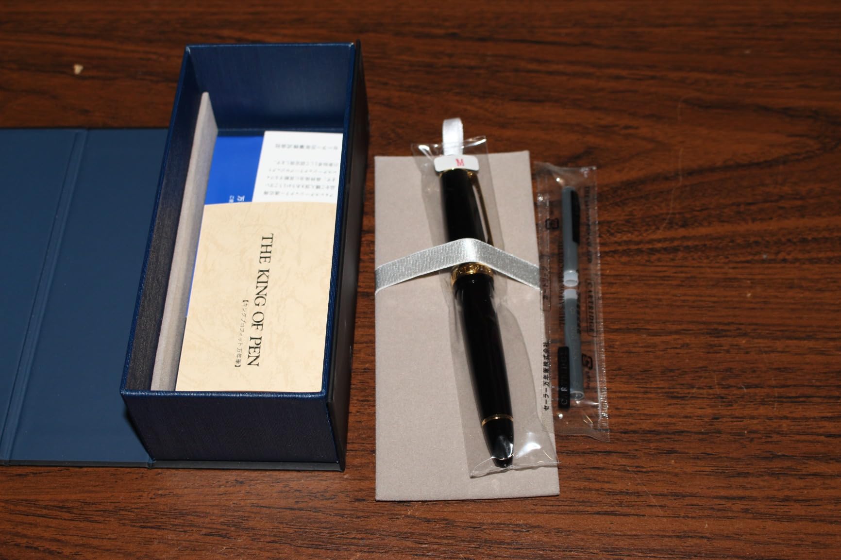 Sailor Pen King ST Profit (Japan Import) customer photo 2