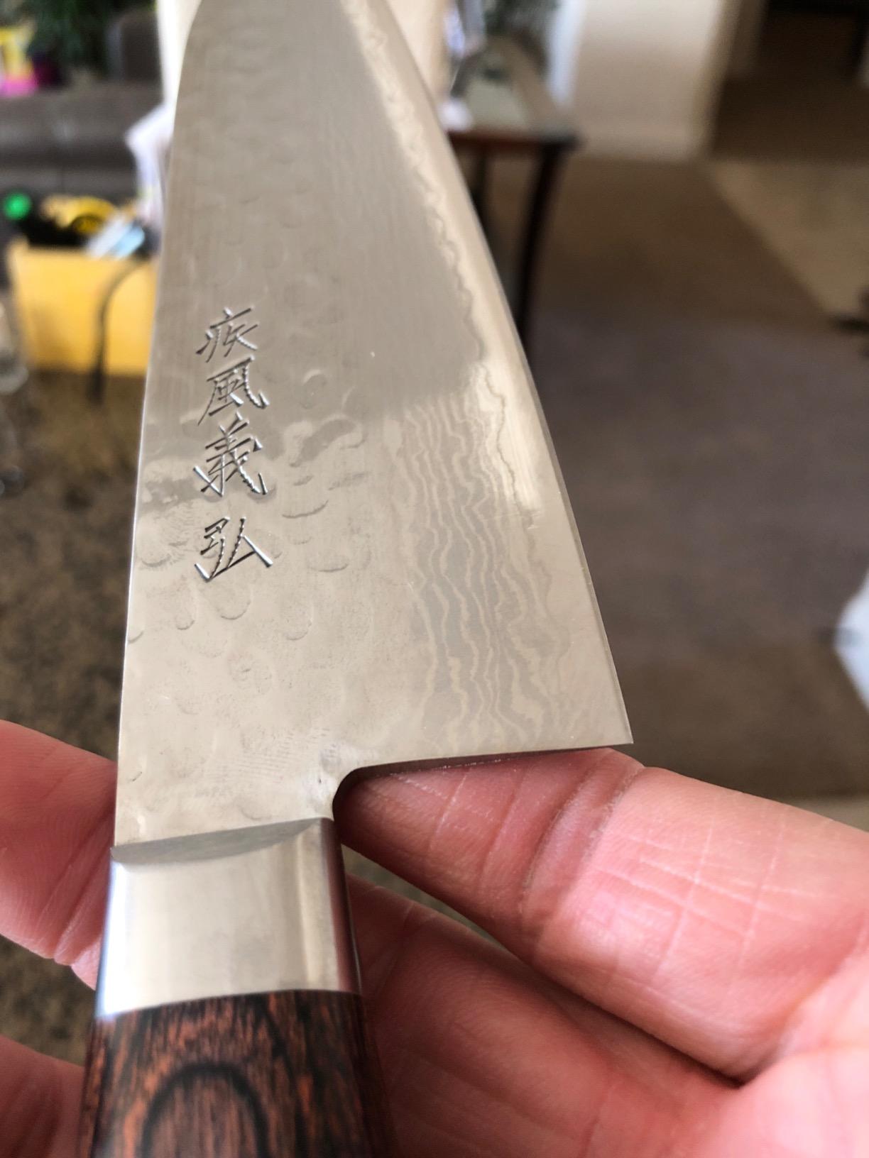 Yoshihiro VG10 16 Layer Hammered Damascus Stainless Steel Santoku Chefs Knife (7