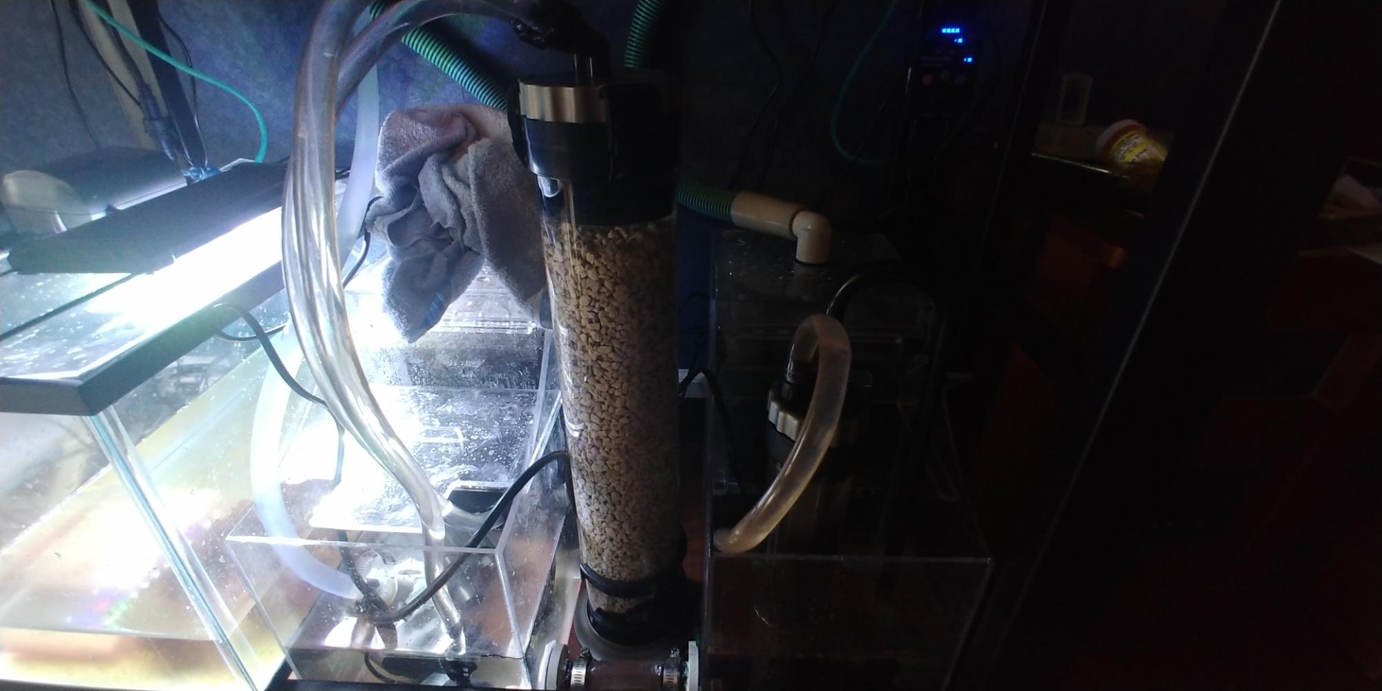AQUATOP MR-30 Media Reactor - 152 GPH Up-Flow Filtration System - with Pump, Tubing & Mount - for Saltwater or Freshwater Aquariums - Sump or Hang-On Setup customer photo 1