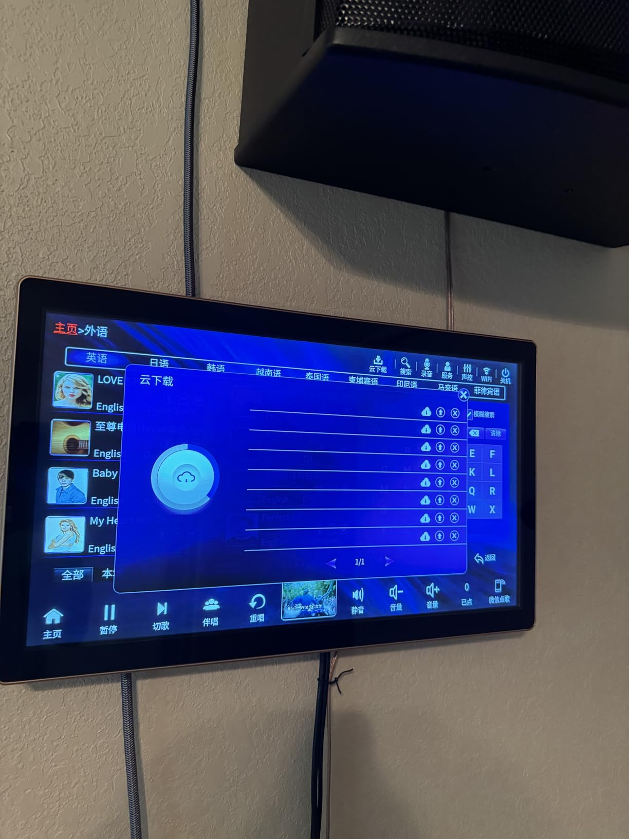 2025 New Chinese Karaoke Machine KV-V5 MAX Karaoke Player, with Reverb Wireless Microphone, Pihaosen 22-inch capacitive Touch Screen Free Cloud Download Function YouTube APP Online Play customer photo 1