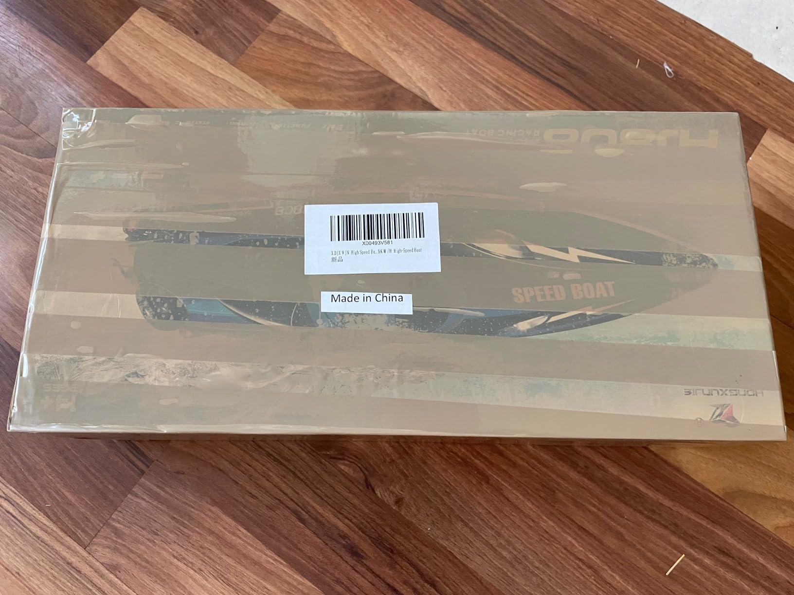 14 inch RC Boat High Speed Remote Control Boat for Kids and Adults, 2.4GHz Outdoor Water Toy 23 + MPH Race Boat for Pool Lake & Great River customer photo 1