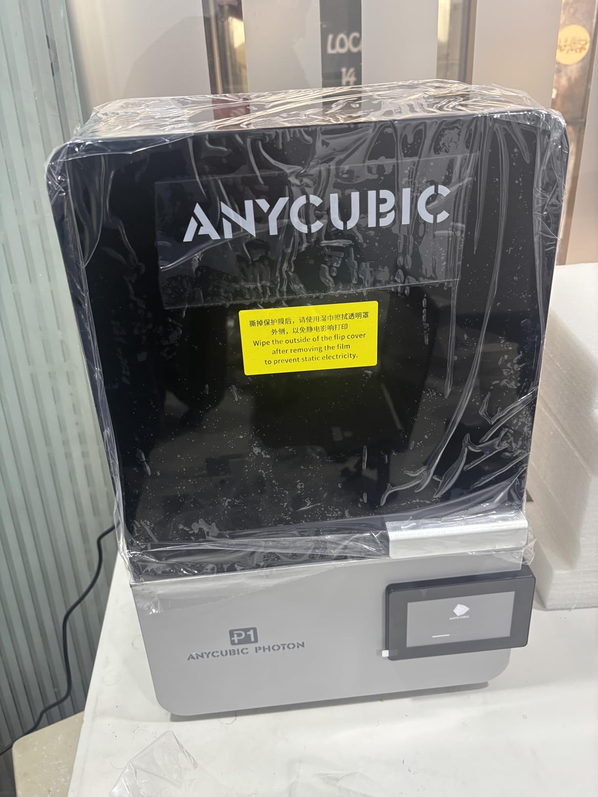 ANYCUBIC Photon P1 Resin 3D Printer, Ultimate Stability Ball Screw, 14K Precision & LighTurbo COB 4.0 customer photo 1