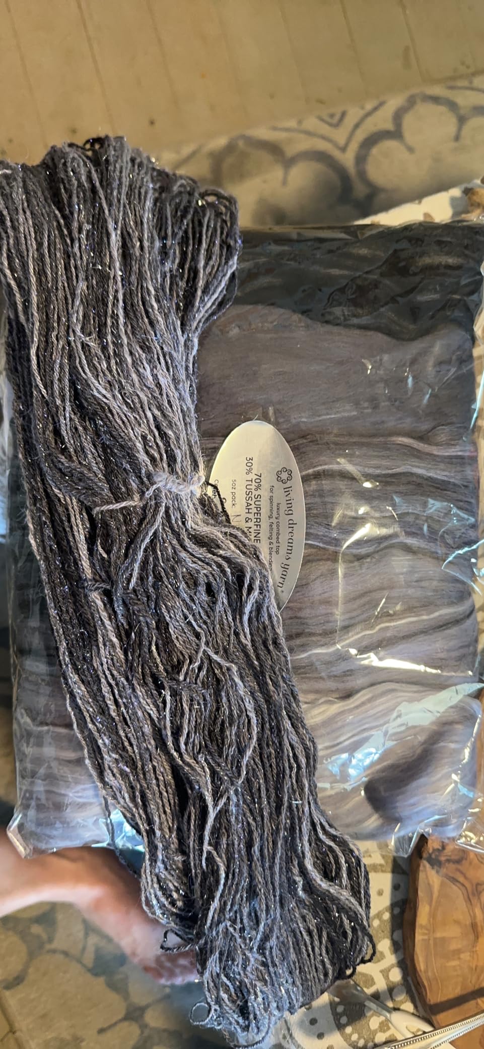 Merino Silk Luxe Tonal Designer Blend. Superfine Merino, Mulberry, Tussah Silk. Top Roving for Spinning or Felting. Royal Velvet 5oz customer photo 2