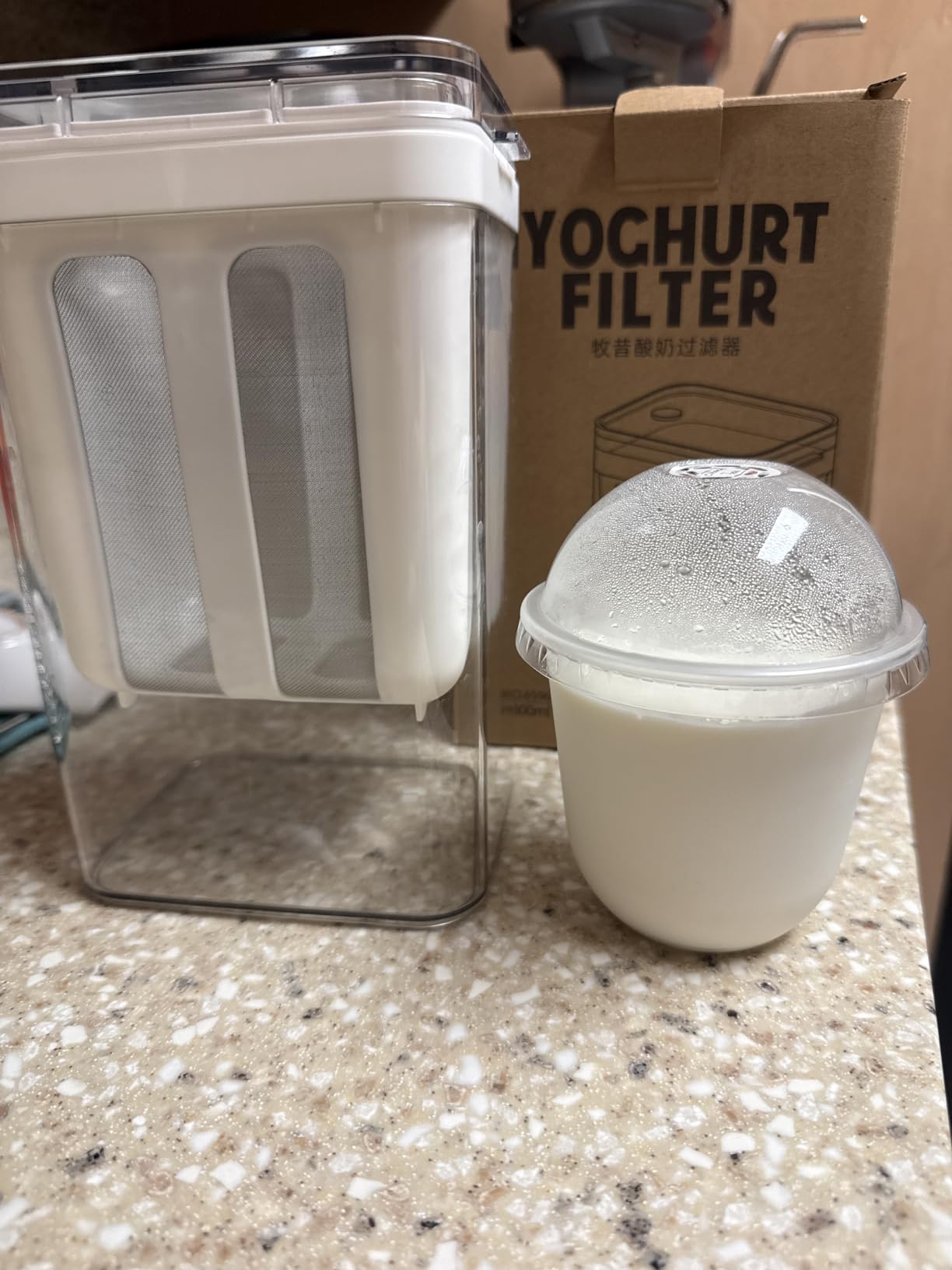 Greek Yogurt Strainer, 1100ml Multi Yoghurt Maker Strainer with Fine Mesh Bag & Lid for Thick Greek Yogurt, Soybean Milk, Kefir, Berries, Soup, Fruit Juice, Coffee customer photo 2