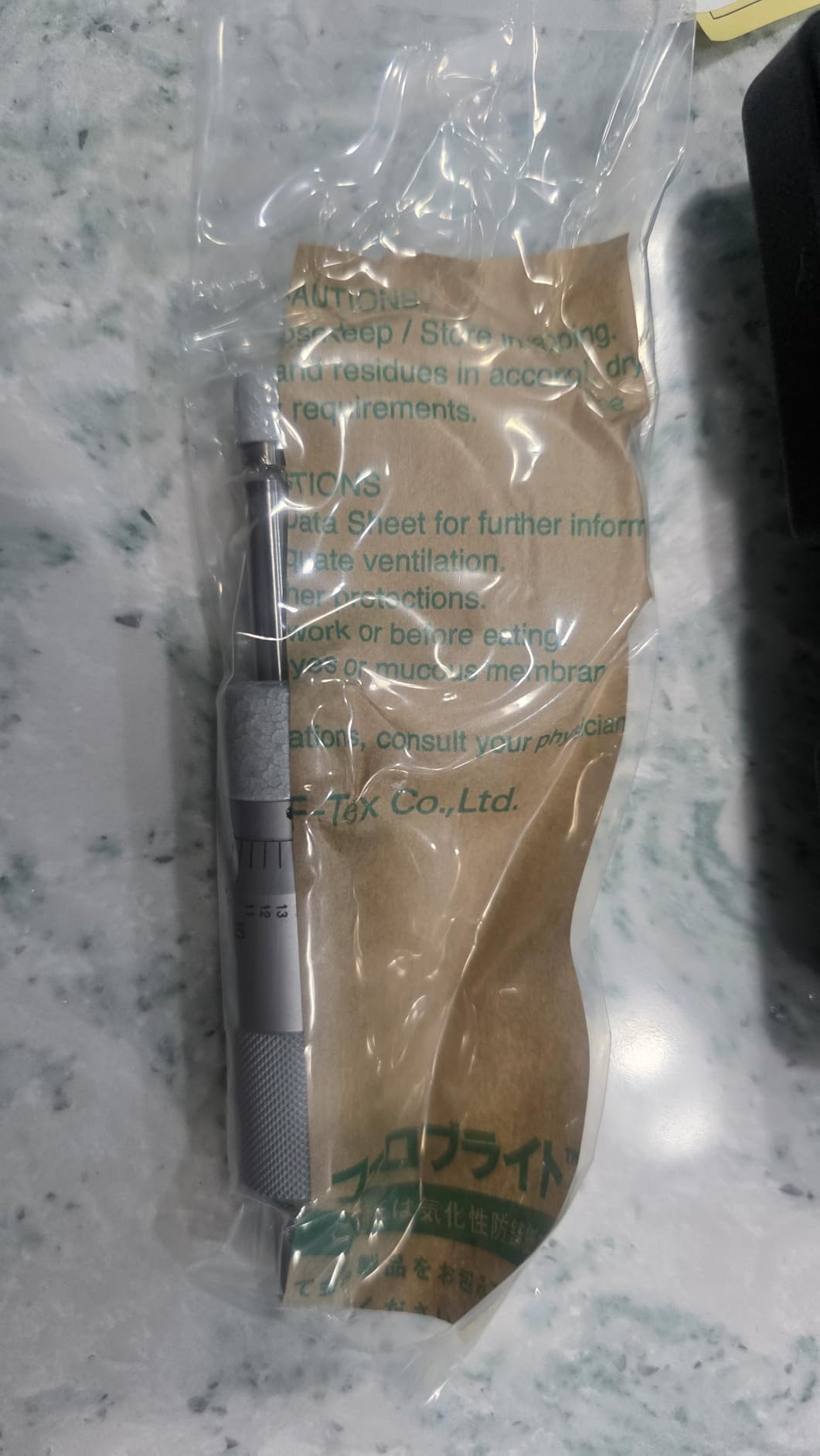 103-177 Outside Micrometer, Baked-Enamel Finish, Ratchet Stop, 0-1