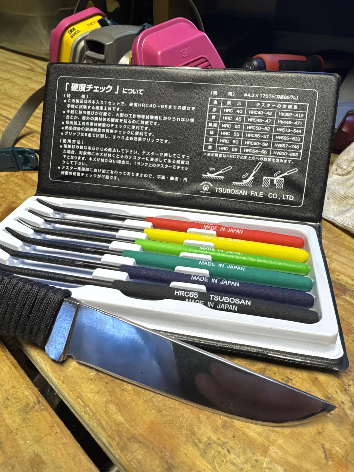 TSUBOSAN Japan-Hardness Tester Checker File HRC40-HRC65 Set of 6 customer photo 1