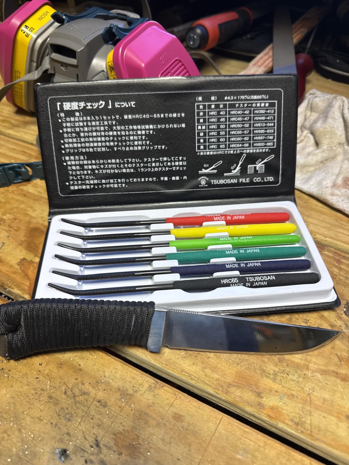 TSUBOSAN Japan-Hardness Tester Checker File HRC40-HRC65 Set of 6 customer photo 2