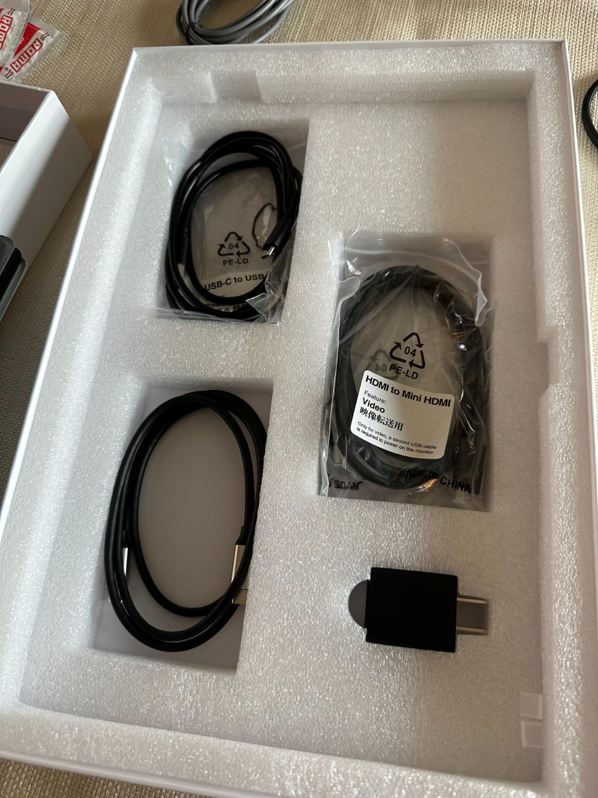 MNN Portable Monitor 15.6
