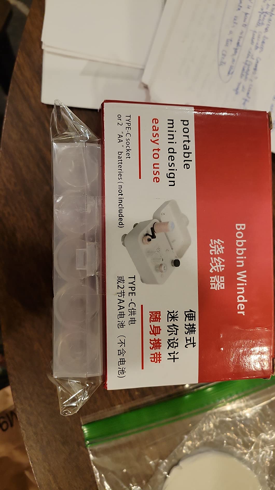 Bobbin Winder for Sewing Machines Easy to Carry Portable Automatic Bobbin Winding Machine with 25Pcs Plastic Bobbins for Sewing and Crafts Use customer photo 2