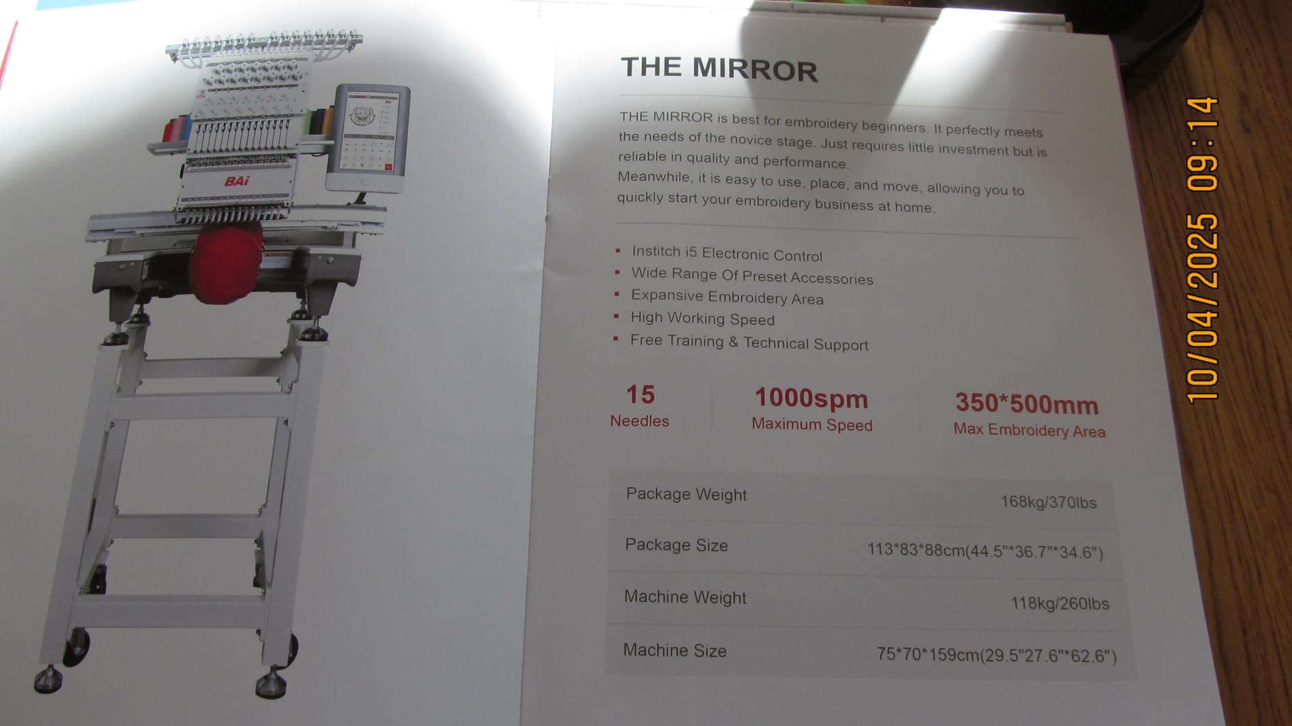Poolin EOX 15-Needle Embroidery Machine for Mid-Range Business, 20