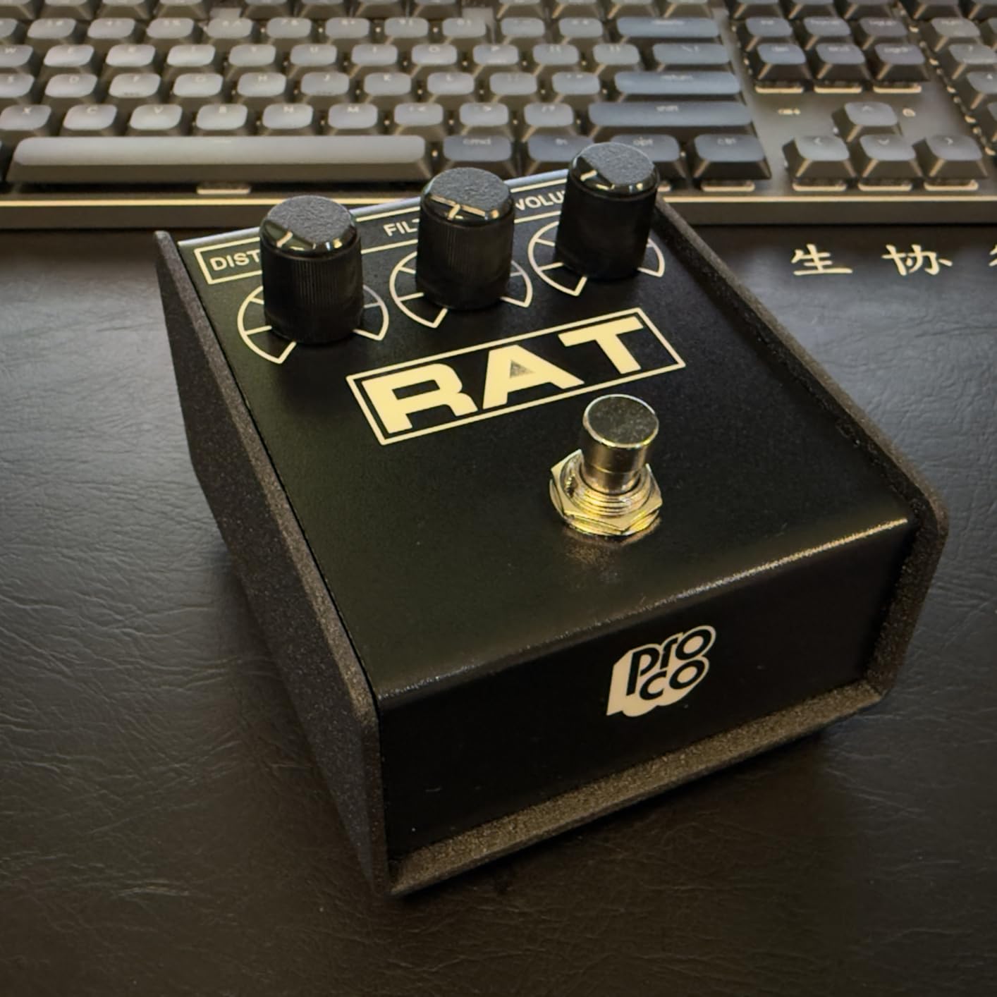 Pro CO RAT2 Distortion Pedal customer photo 1