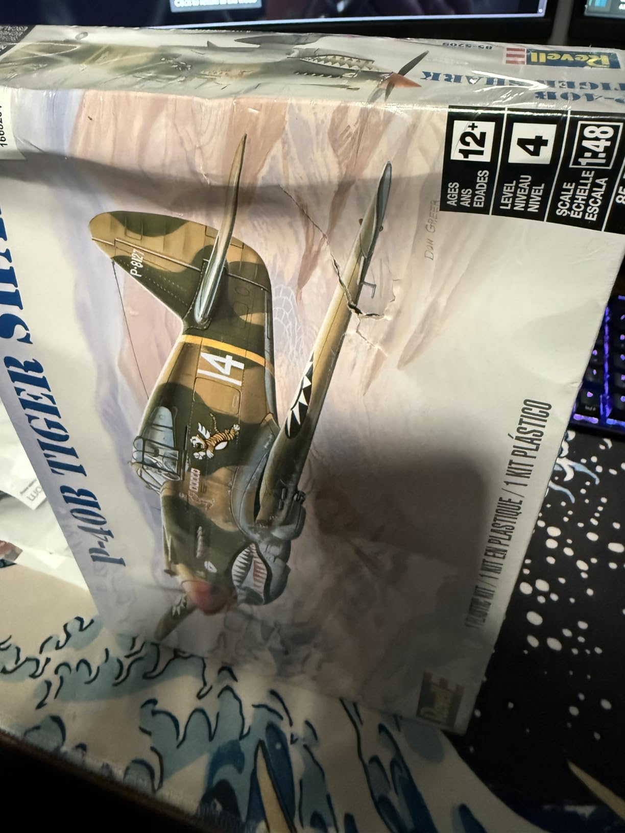 Revell 1:48 P-40B Tiger Shark Plastic Model Kit customer photo 1