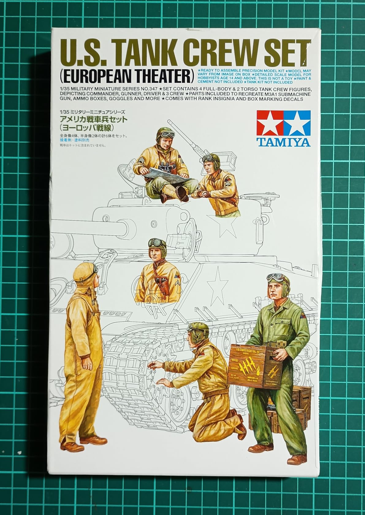 Tamiya Models U.S. Tank Crew Set (European Theatre) customer photo 1