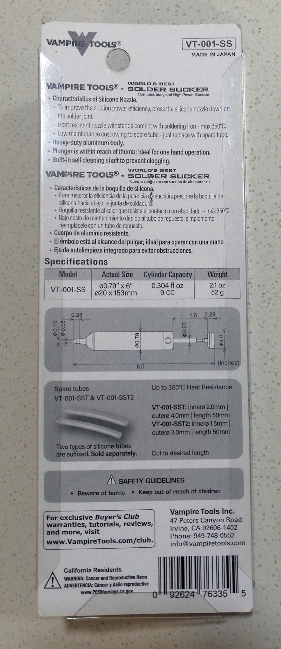 VAMPLIERS Professional Grade Solder Sucker Made in Japan Desoldering Pump | Heat Resistant (max. 350C), High Power Vacuum Suction, Non-Clogging, Silicone Nozzle, For PCB, SMD & Electronic Repairs customer photo 1