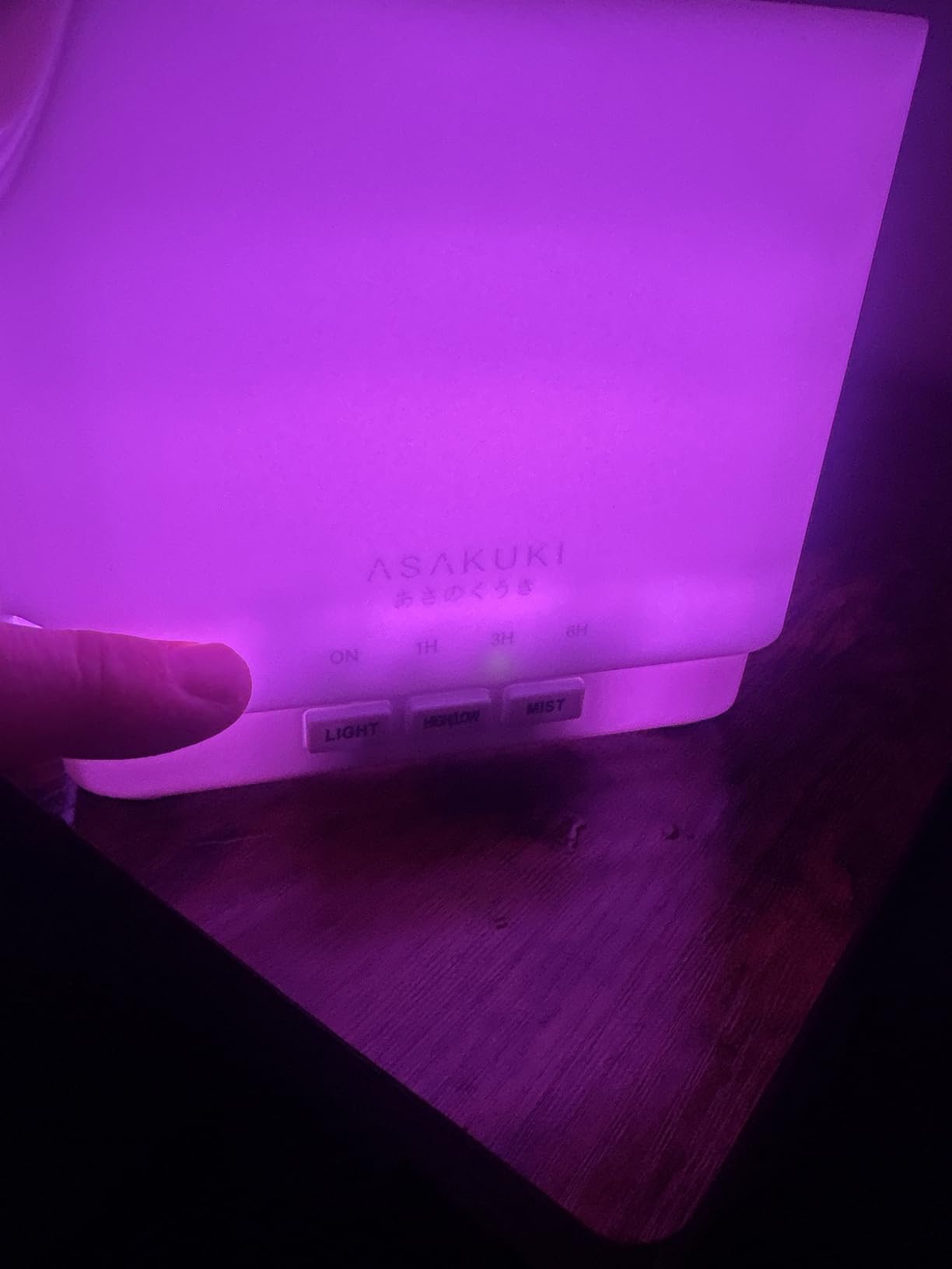 ASAKUKI Essential Oil Diffuser for Home with Top 6 Essential Oil Sets | Large 700 ml Humidifier, Automatic Shut-Off, 7 LED Lights for Living Room, Kitchen, Bedroom, Hotel - Yellow customer photo 1