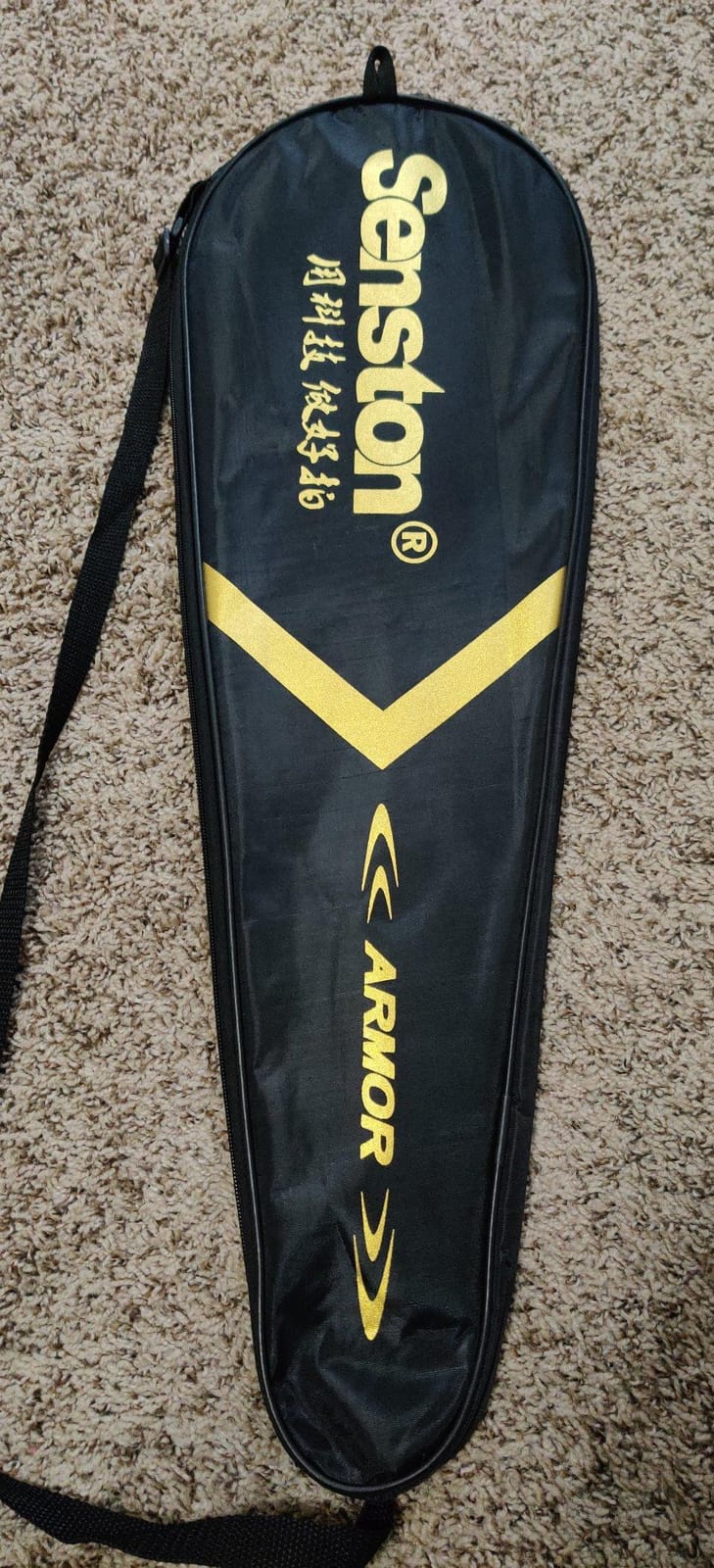 Senston N80 Carbon Fiber Badminton Racket 79g Lightweight 2-Player Set customer photo 2