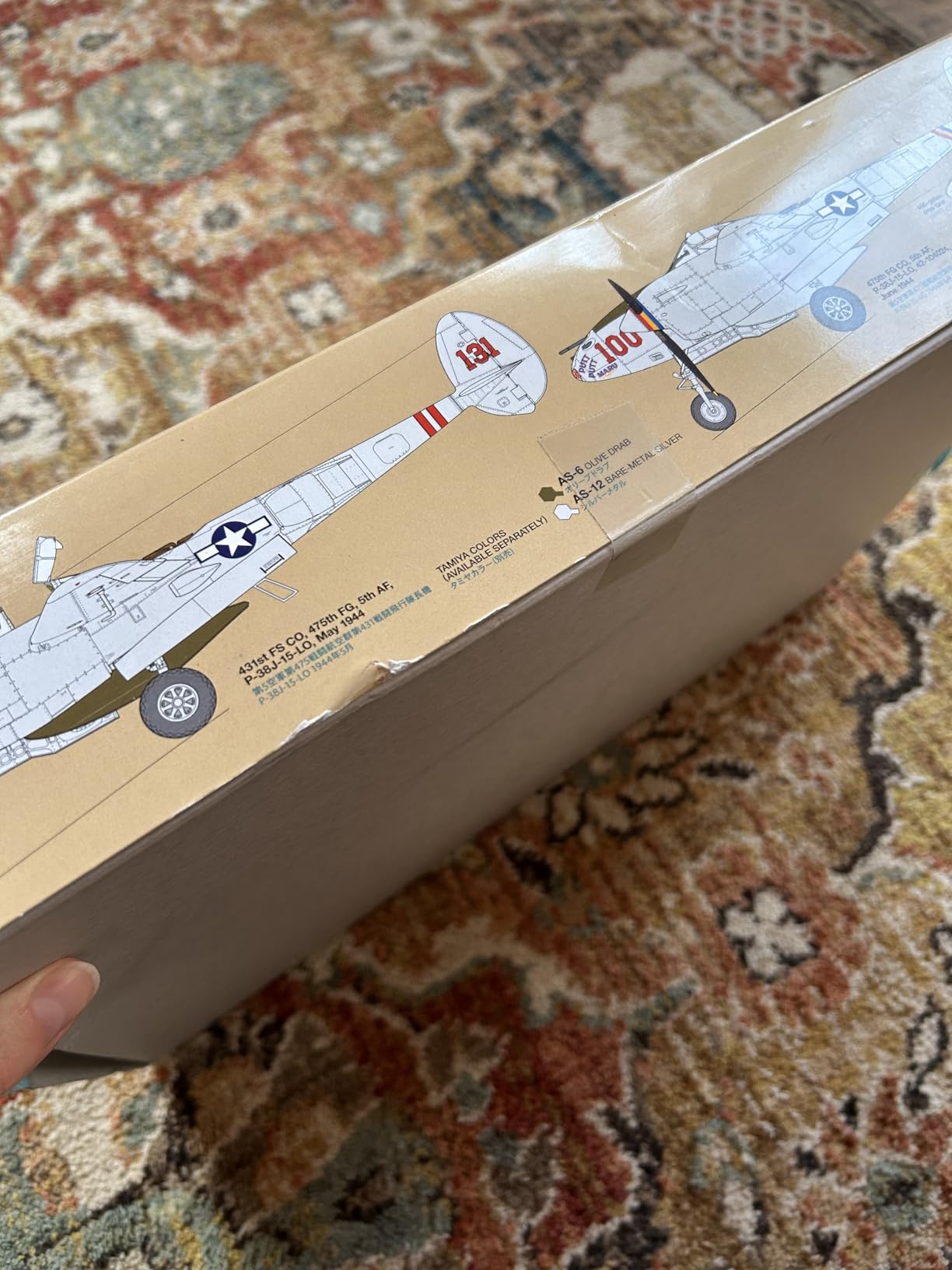 Tamiya Model Airplane - 1/48 P-38 J Lightning customer photo 2