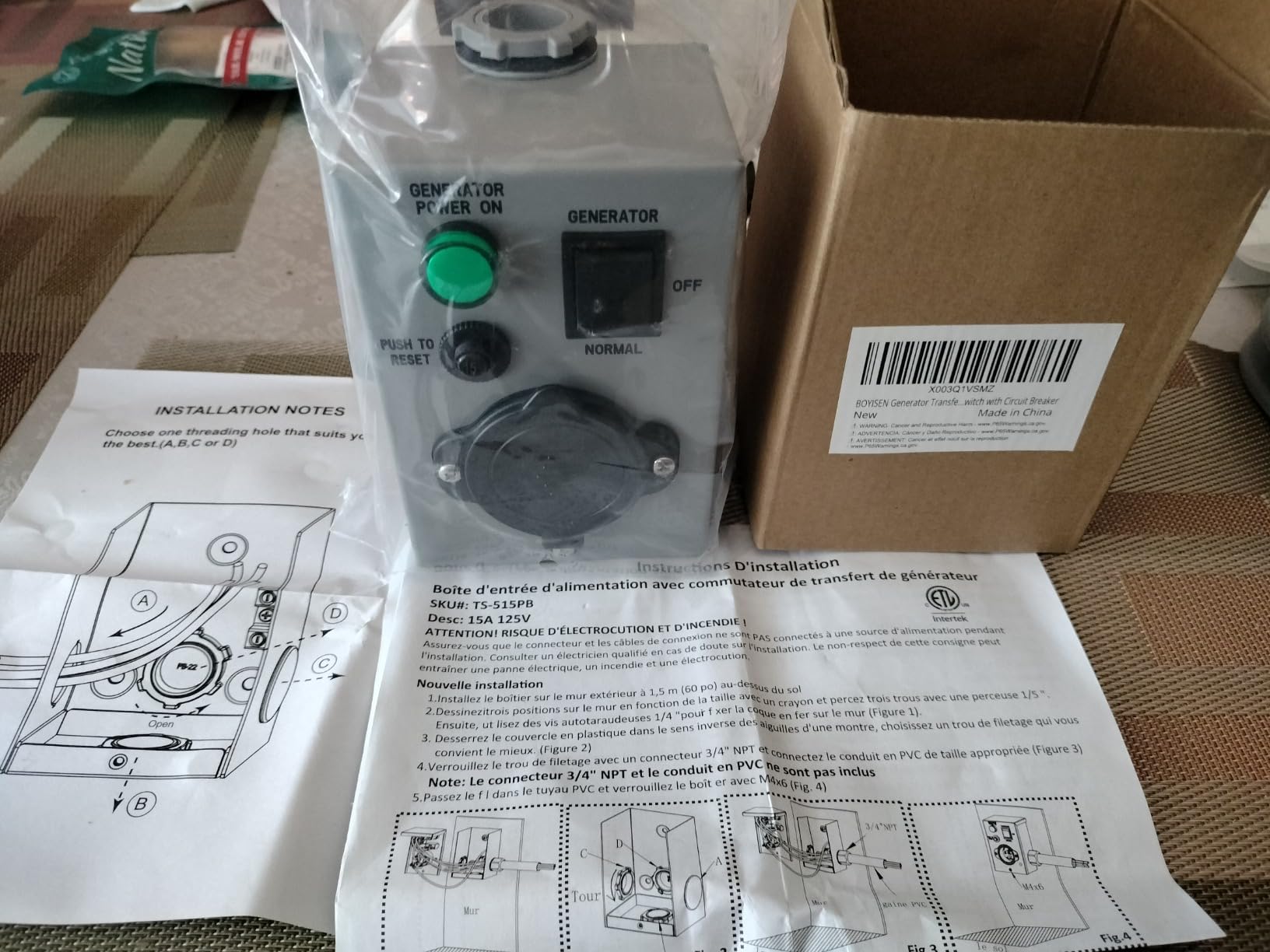 BOYISEN 15 Amp 125V Manual Generator Transfer Switch with Circuit Breaker customer photo 1