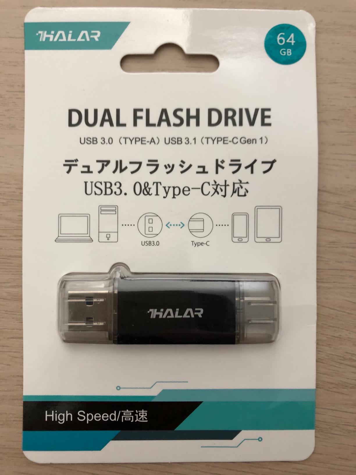 Thkailar 1TB USB C Flash Drive for MacBook and Android Phones customer photo 1